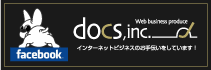 docs Facebook